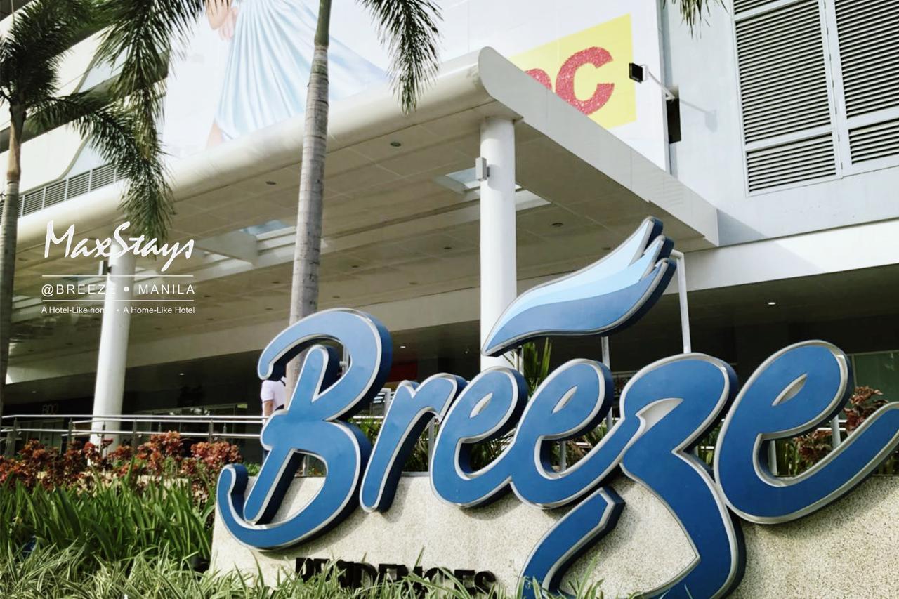 Maxstays - Max View @ Breeze Residences Pasay Exteriör bild