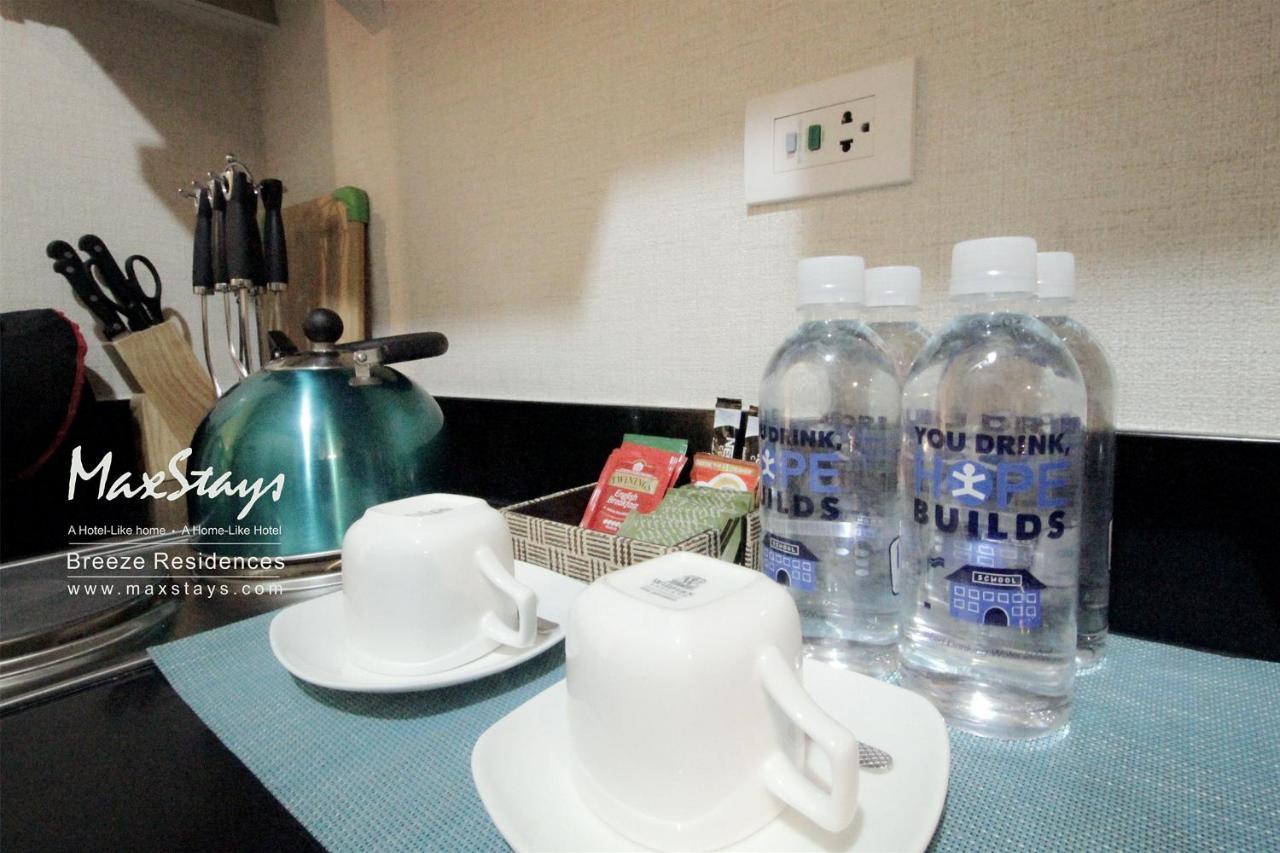 Maxstays - Max View @ Breeze Residences Pasay Exteriör bild
